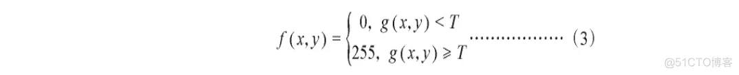 【缺陷检测】基于matlab GUI形态学PCB电路板缺陷检测【含Matlab源码 821期】_自动驾驶_04